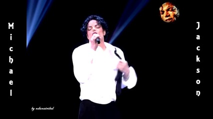 Michael Jackson - You Are Not Alone- Immortal Version