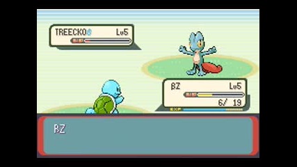 Pokemon Emerald Shiny Adventure