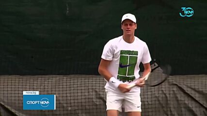 Спортни новини (20.08.2024 - късна емисия)