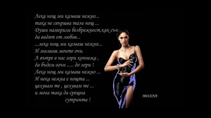 die alive. tarja turunen 
