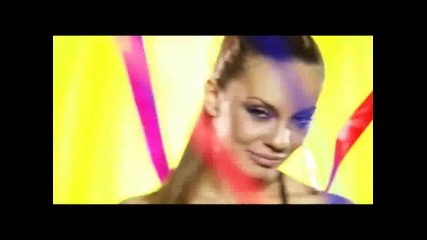 Av - The One ( High Quality )