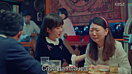 Go Back Couple E07 / Отново Двойка Е07