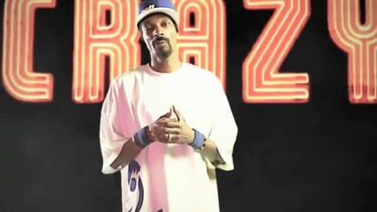 Ще запишели дует Snoop Dogg със Britney Spears? 