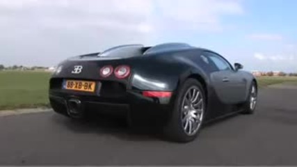 Bugatti Veyron i Bmw M3