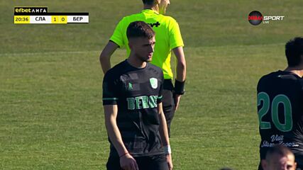 Какво направиха играчите на Берое срещу Славия
