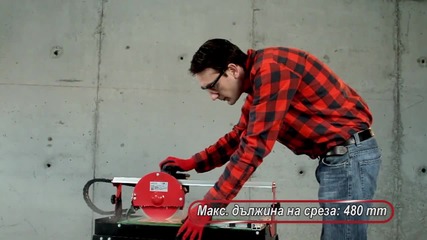 Raider Power Tools - Машина за плочки стационарна Rd-etc23