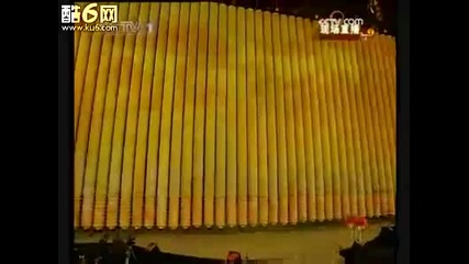 Китайската нова година