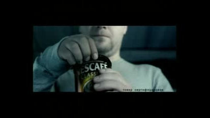 Реклама На Nescafe 2