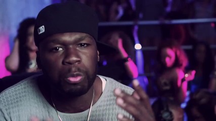 50 Cent, Snoop Dogg - Toot It And Boot It 