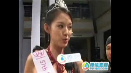 Zhang Zilin - Chinese Miss World 2007 Winn
