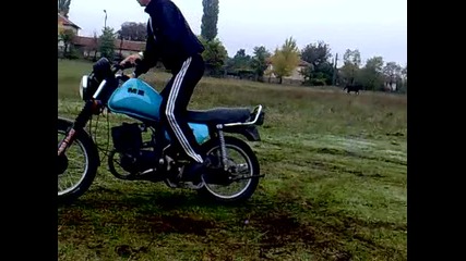 Gergi Na Stadiona V Selo Hlqbovo