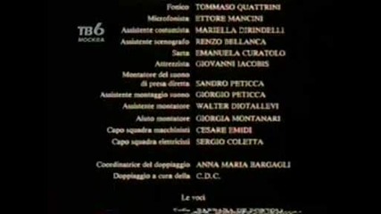piccolo grande amore 16/16