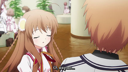 [ Bg subs ] Rewrite - 01 [ Част 2 ]