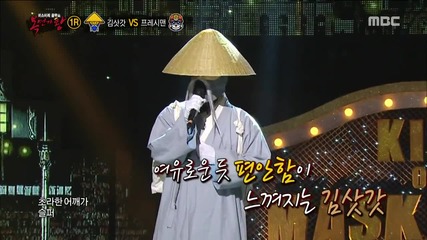 20151115 B.a.p. Daehyun King of masked singer - Just once again