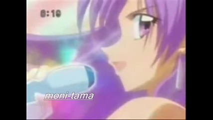 za moni - tama