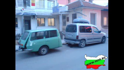 Смях