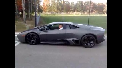 Lamborghini Reventon