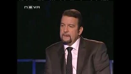 Стани богат 30.03.11 (част 1/2) 