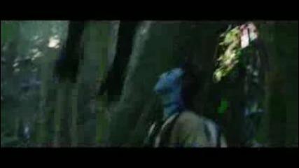 The Avatar - Official Teaser Trailer