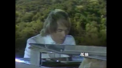 Richard Clayderman Concert Under The Stars
