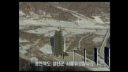 В Пхенян хиляди празнуваха успешното изстрелване на балистичната ракета