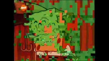 Spongebob Disco 