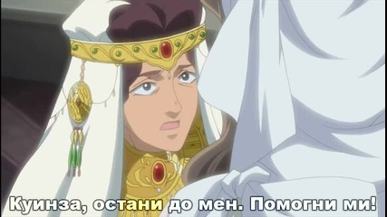[easternspirit] Hanasakeru Seishounen - 21 bg sub [480p]
