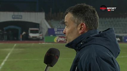 Треньорът на Дунав бесен на рефера: Подигравка! 1:1 за г-н Давидов!