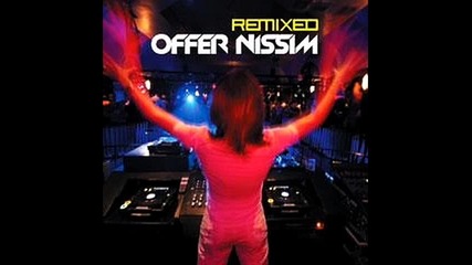 Offer Nissim ft. Epiphony - Story ending 