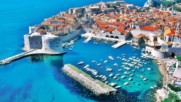 Дубровник - културното наследство на Хърватия
