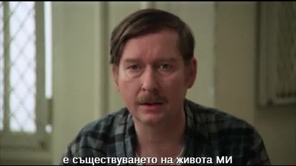 Полет над кукувиче гнездо 1 Част(1975)