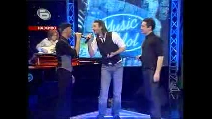 Music Idol 2 - Ivailo Toma Feat. Stoyan