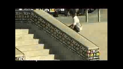 Sk8 Or Die