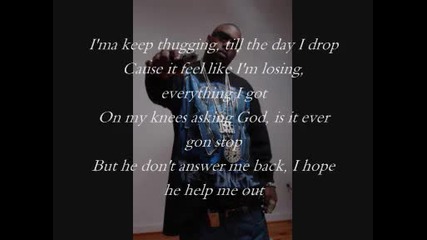 Trae - Till The Day I Drop 