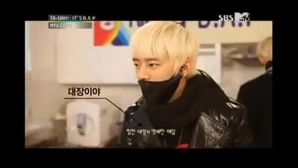 B.a.p Cooking - Baby Zelo (2)