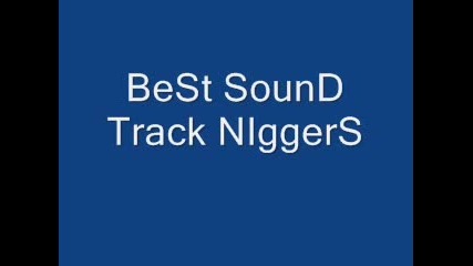 The Best House Sound Track