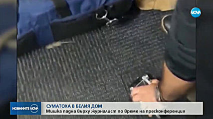 Новините на NOVA (02.10.2019 - следобедна емисия)