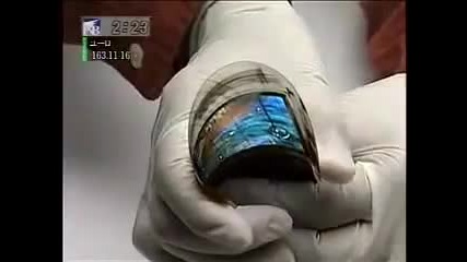 New Sony Technology