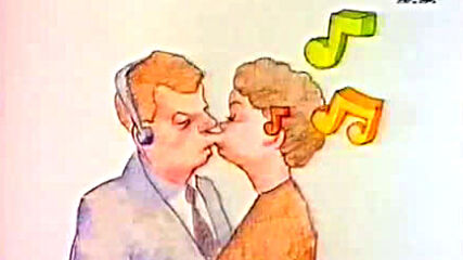Mtv Plymptoons - Walkman lovevia torchbrowser.com