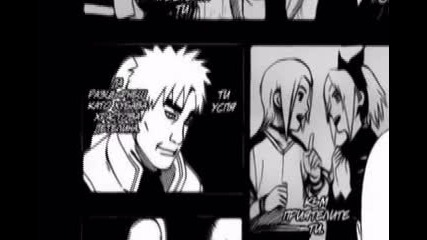 Naruto-we Are Young