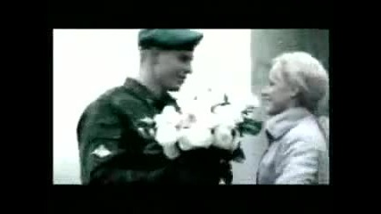 Руската Армия