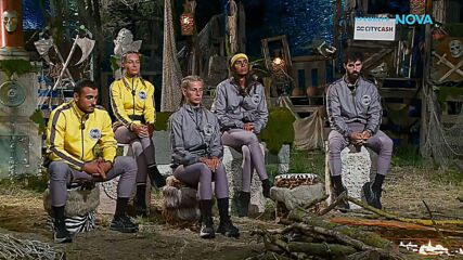 Игри на волята: България | 8 окт. 2026 | част 1