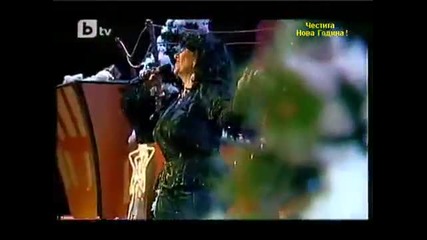 Yordanka Hristova - Godini - 4ng Komicite (2011)