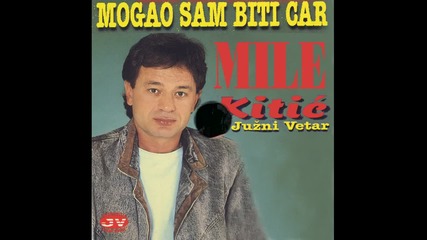 Mile kitic-elena 1984