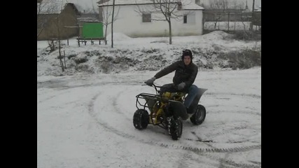 atv drift