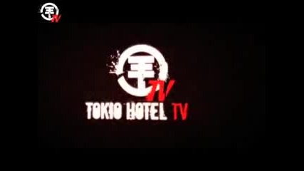 Tom Kaulitz