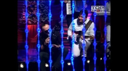 Mile Kitic - Pukni srce
