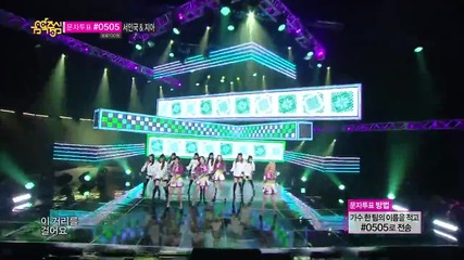 131221 Secret - I do I do @ Music Core