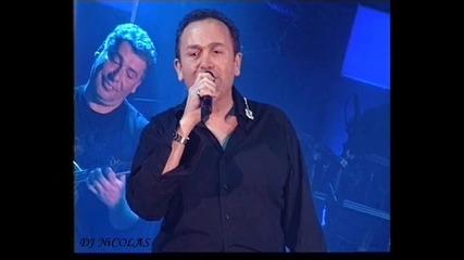 Stamatis Gonidis Ena Apogeyma Thlimeno Special Live 2010 Тъжен Следобед Apogeuma Thlimeno 