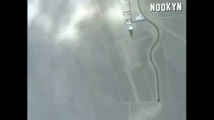 без риск няма забавление 1 